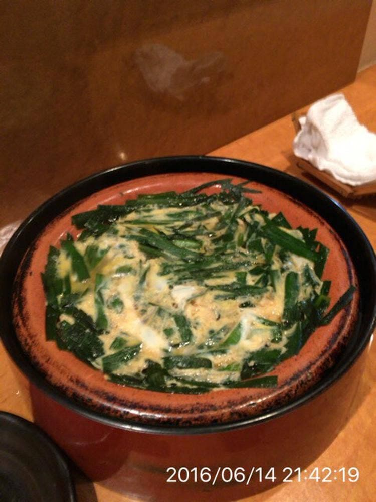 ひのき茶屋