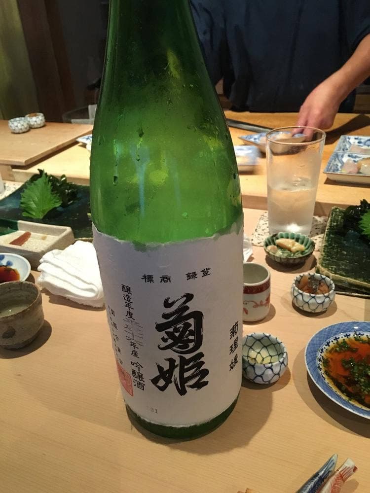 鮨処 たか