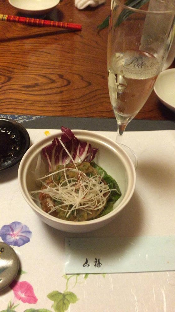 山福・味食和彩