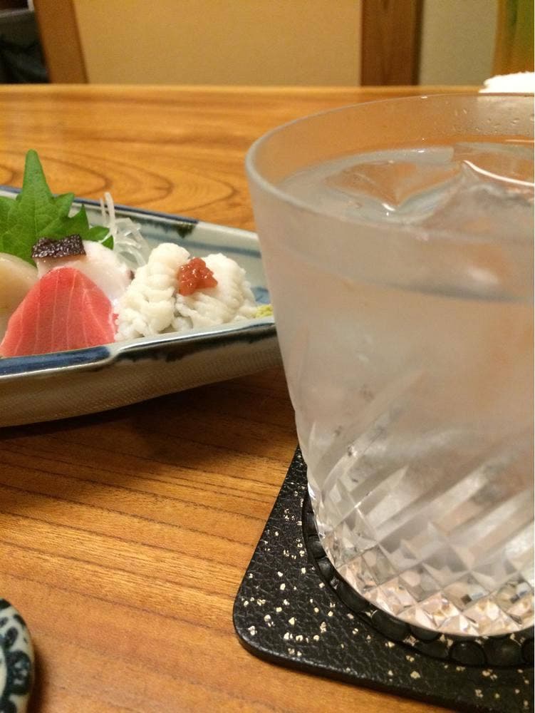 久末