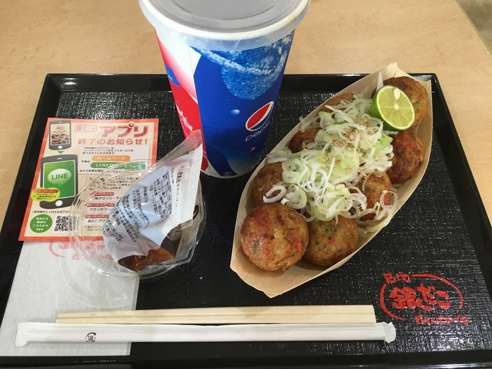 築地銀だこ イオンモール盛岡南店