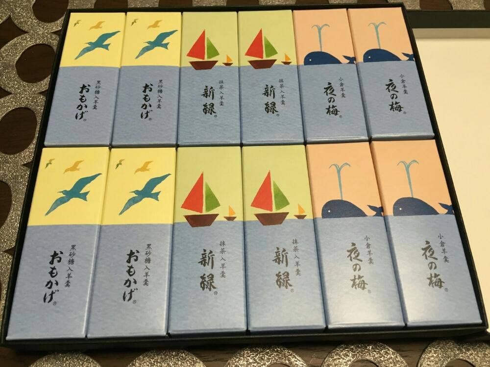 とらや 新潟伊勢丹売場