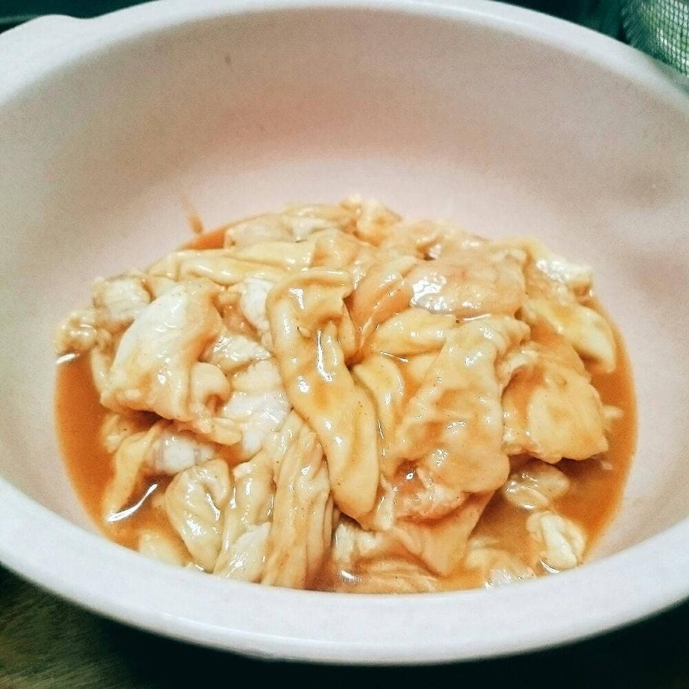 栄楽園ホルモンセンター