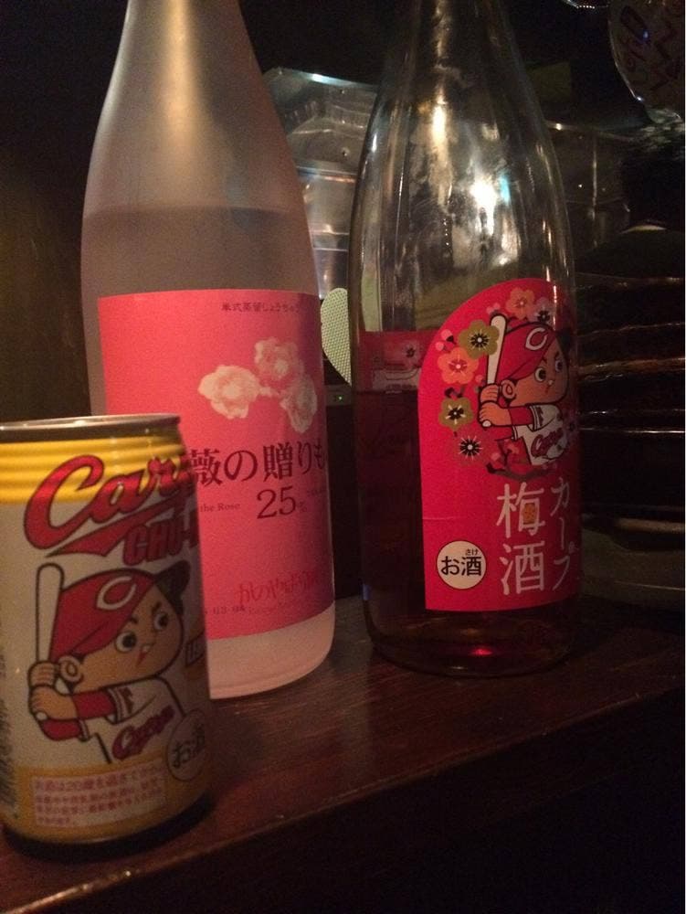 ペーデー