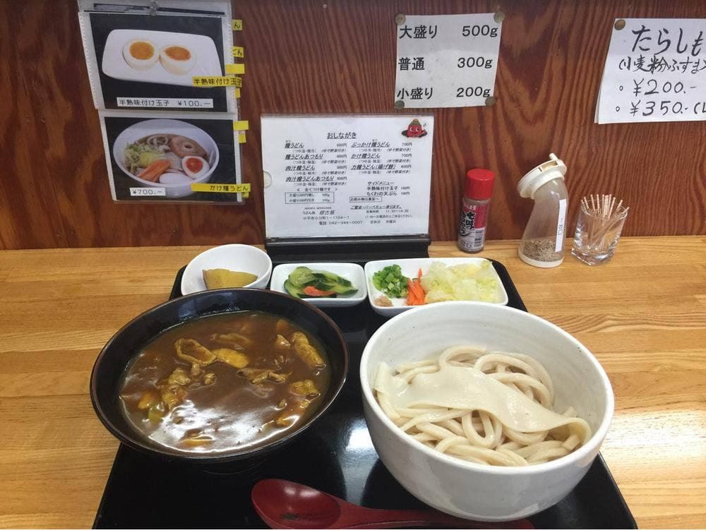 うどん弥 根古坂