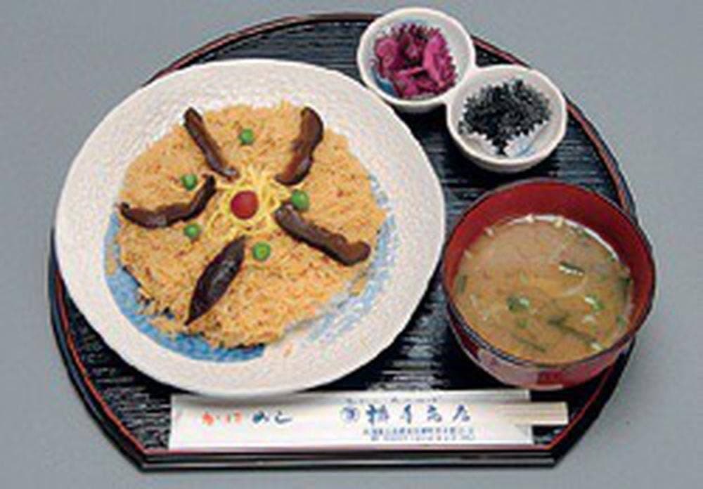 横手商店