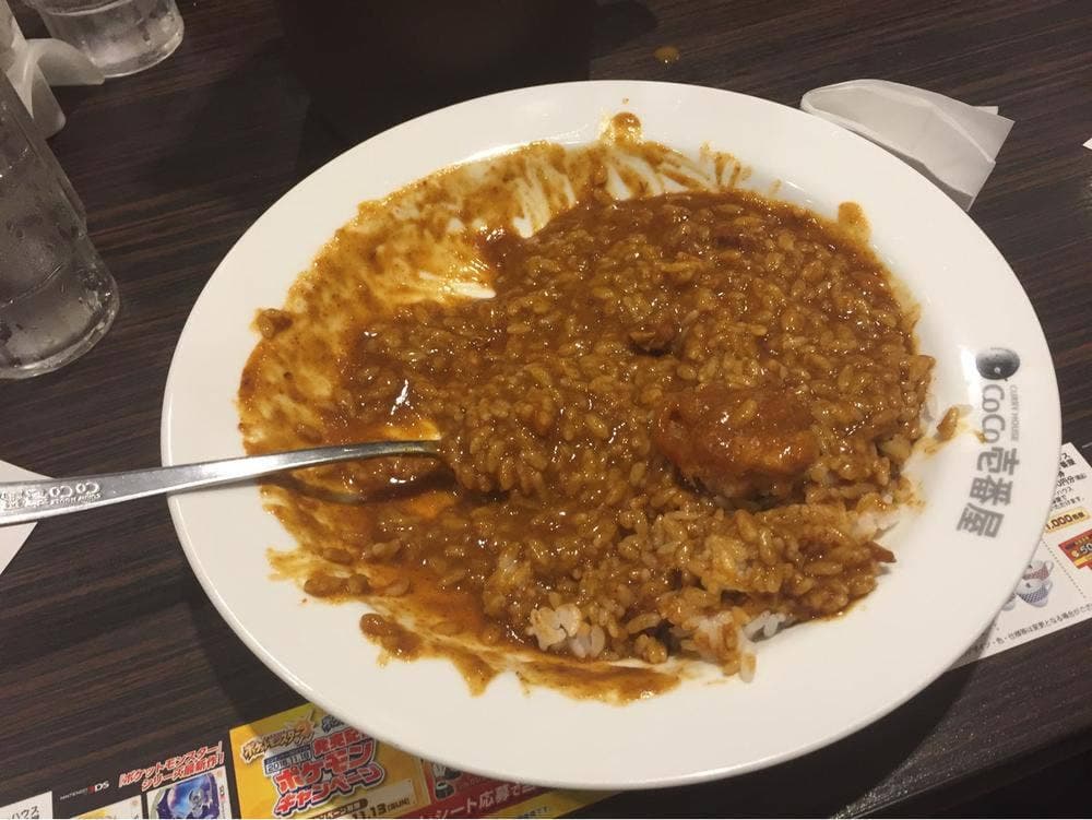 カレーハウス CoCo壱番屋 下高井戸駅前店