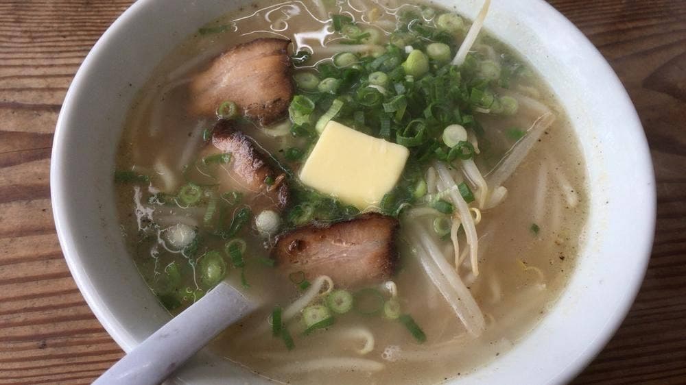 えぞっ子 若久店