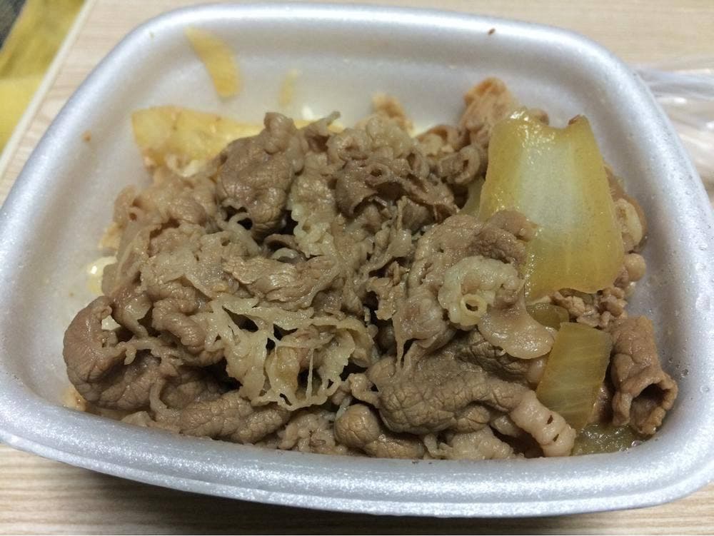 吉野家 宇都宮大曽店