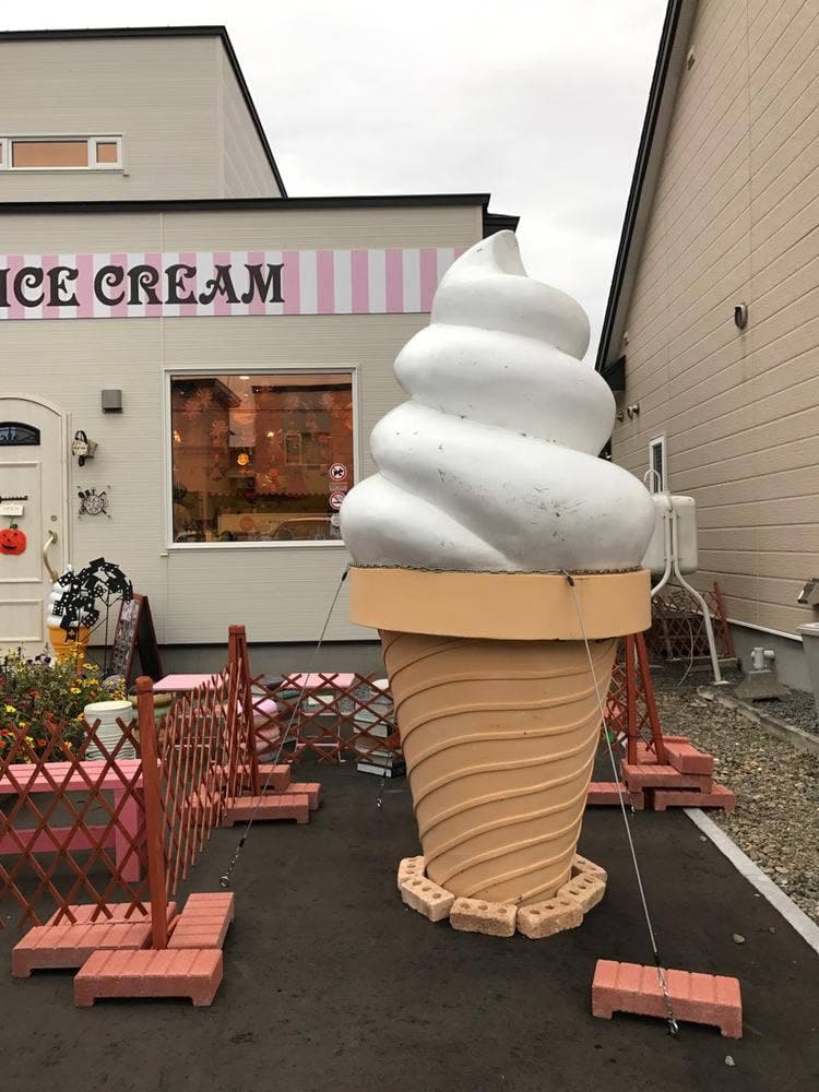 ALICE CREAM