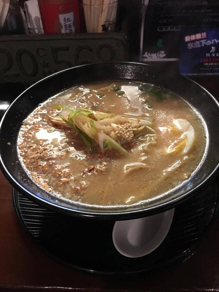 雷豚