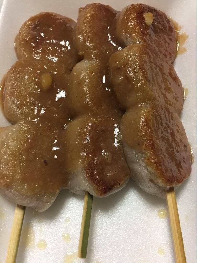 和菓子処 いち川