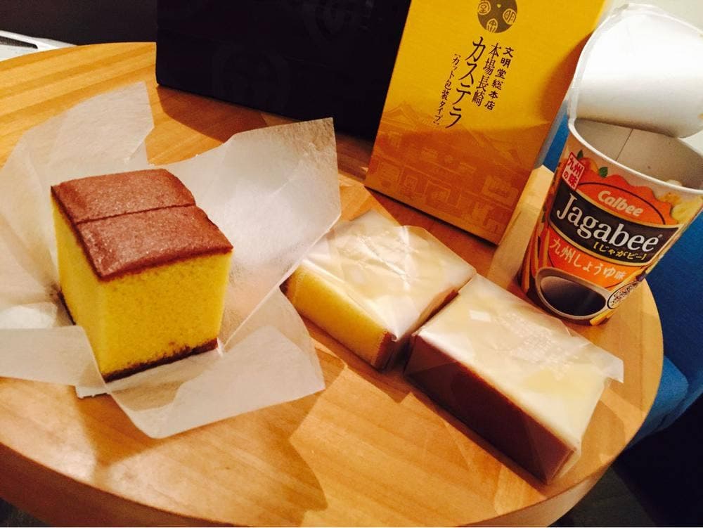文明堂 南山手店