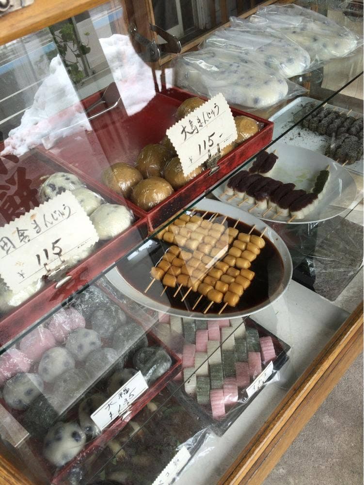菊原餅菓商
