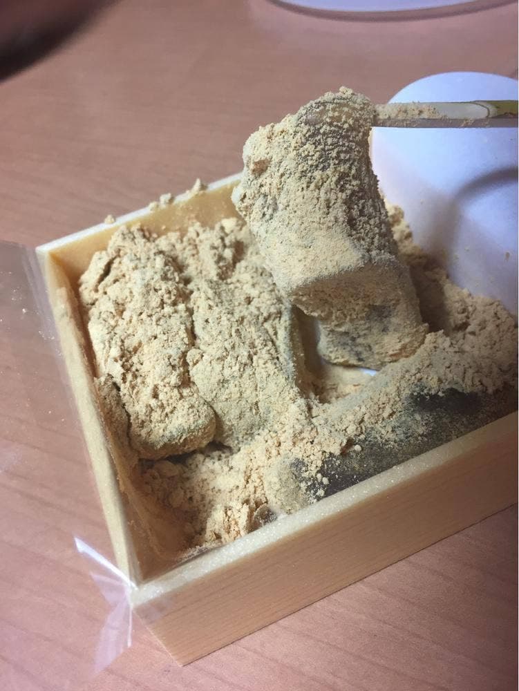 安無量庵中筋店
