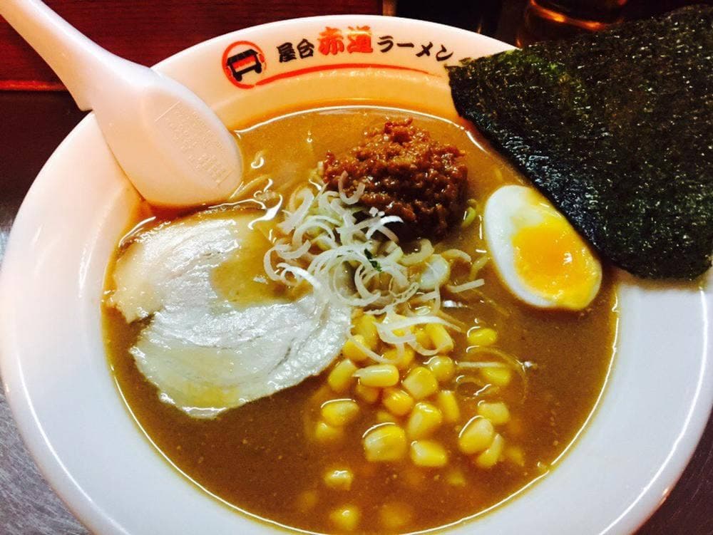 屋台赤道ラーメン