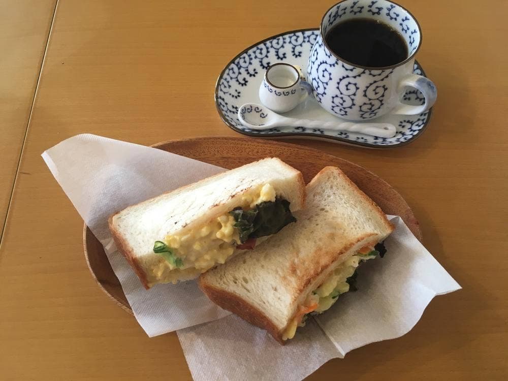 CAFE Lied
