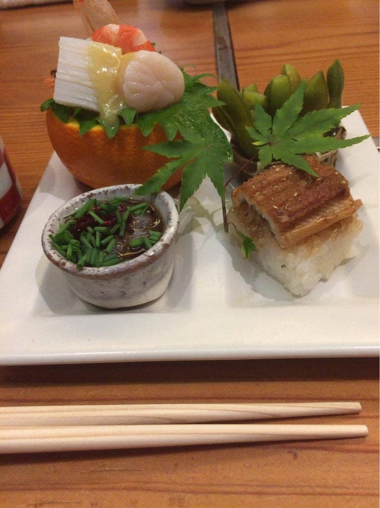 露石