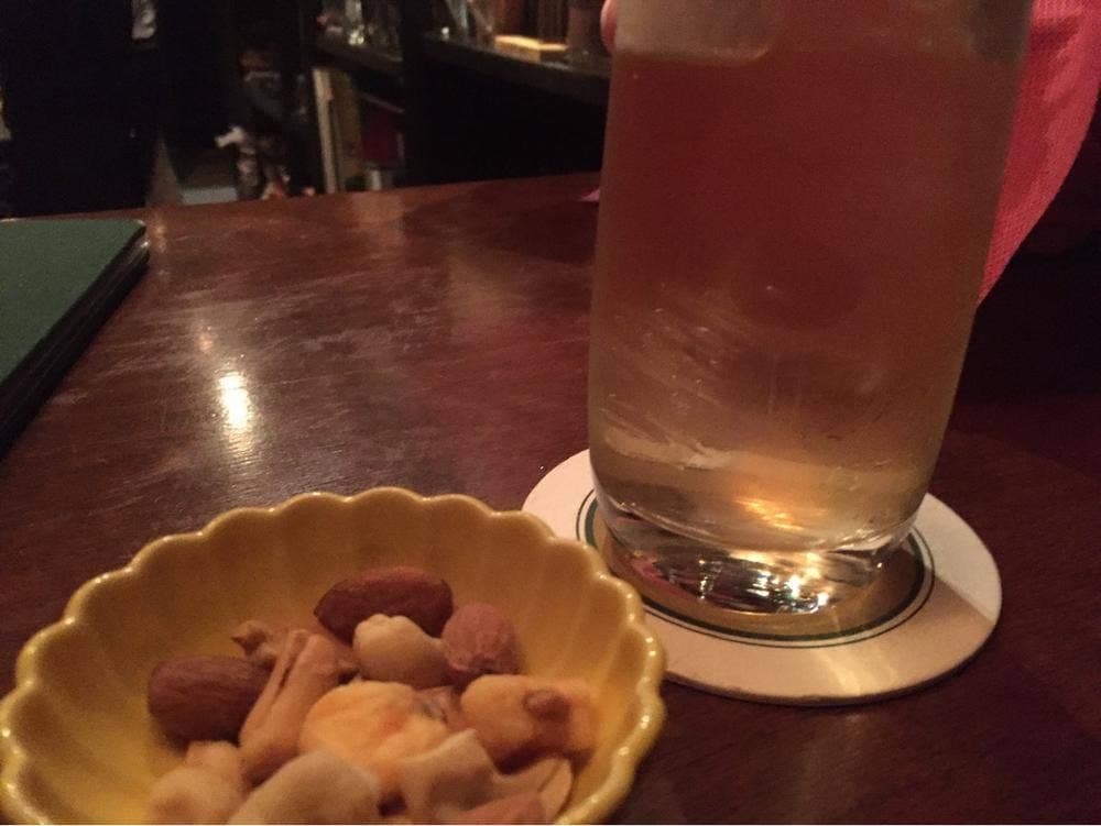 IVYBAR
