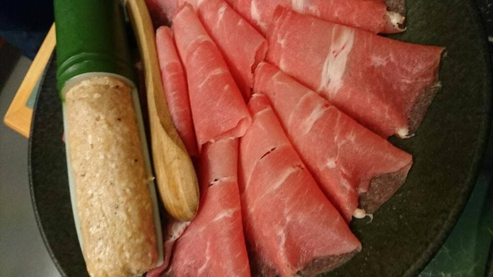 しゃぶしゃぶの店しゃぶ扇