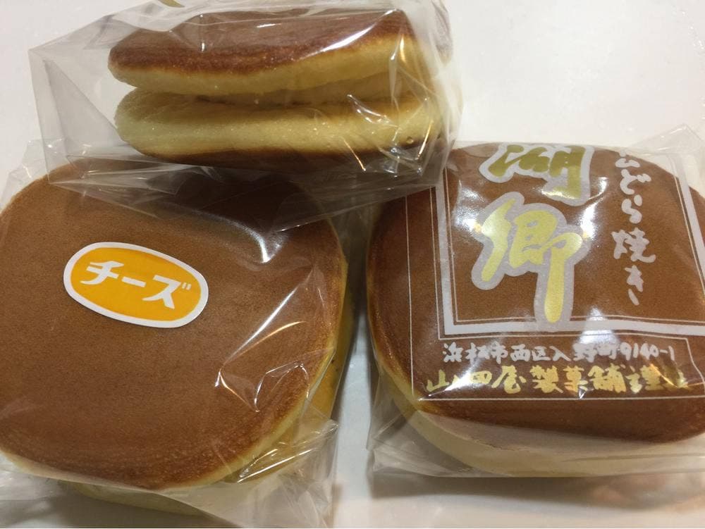 山田屋製菓舗