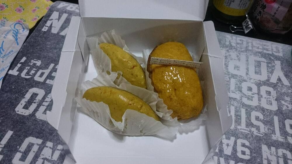 らぽっぽファーム イオン大日店
