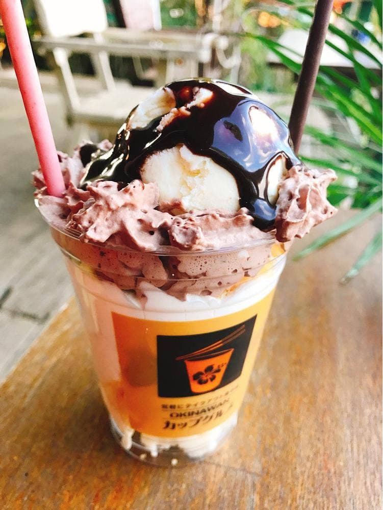 いこいの駅いずみ