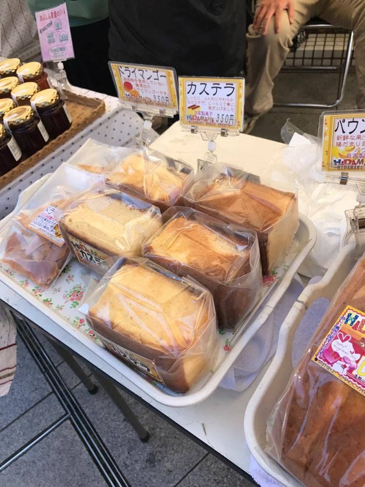 ぬくもりカフェ なないろ