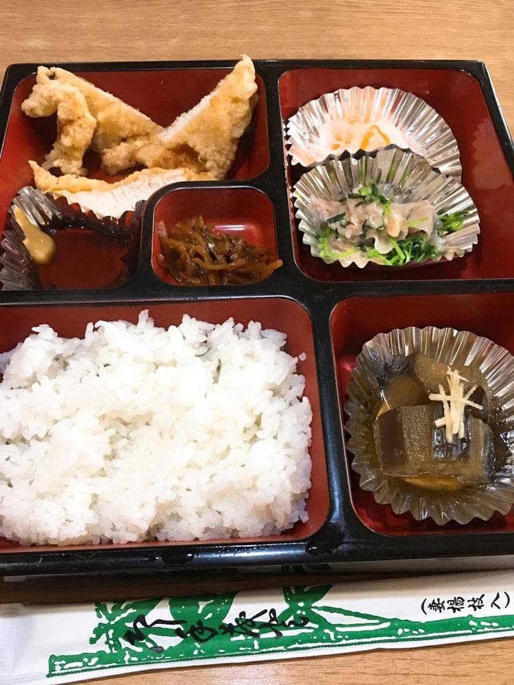 アプト