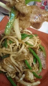 天然温泉アロマ