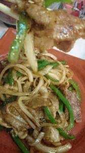 天然温泉アロマ