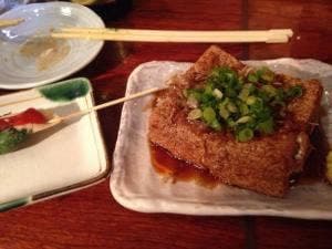 焼き鳥壱歩