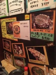キイハントー