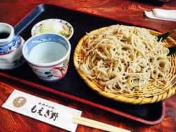 もえぎ野