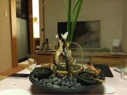 下田セントラルホテル