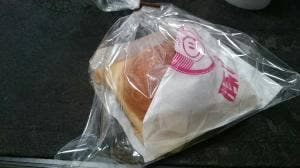 小麦の郷 ライフ今里店