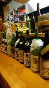 新鉄丸