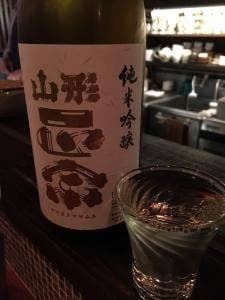 酒膳ちろり