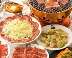 牛角 大船店