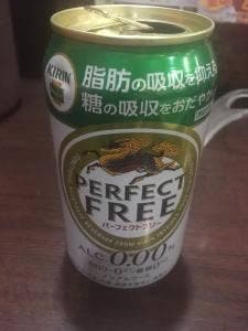 カレーハウスCoCo壱番屋 枚方国一店