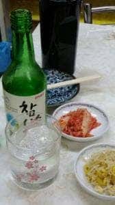 焼肉大和