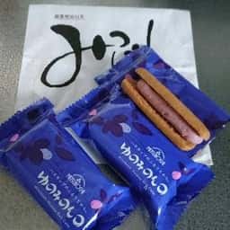 三星 ウトナイ店