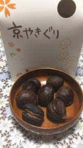 比沙家 京やきぐり 神田工場