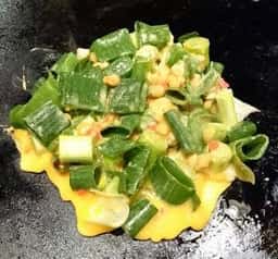 お好み焼本舗 多摩境店