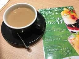 珈琲館 作新学院前店