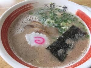 大龍一番 みやま店