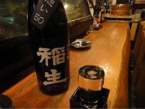 銀とら