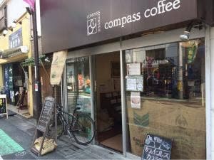 compass coffee 九品仏店