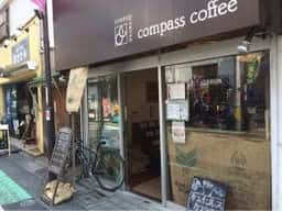 compass coffee 九品仏店