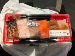 魚一心惣菜亭 東急さっぽろ店